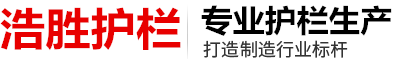 江蘇鵬飛集團股份有限公司官網